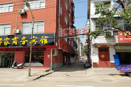 建安小区3室2厅1卫39万83.4m2简单装修出售