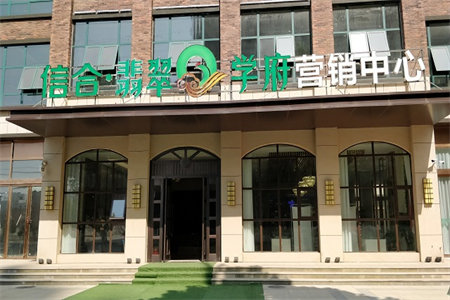 两梯四户，小高层，七楼，大三房，小区绿化环境好，适合居住